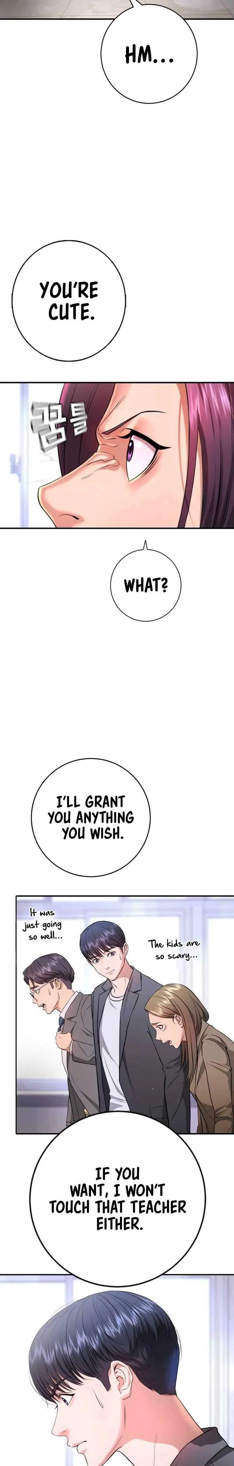 Gu Sera Chapter 6 Page 39