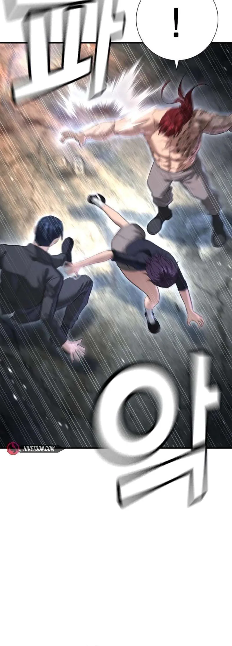 Gu Sera Chapter 9 Page 19