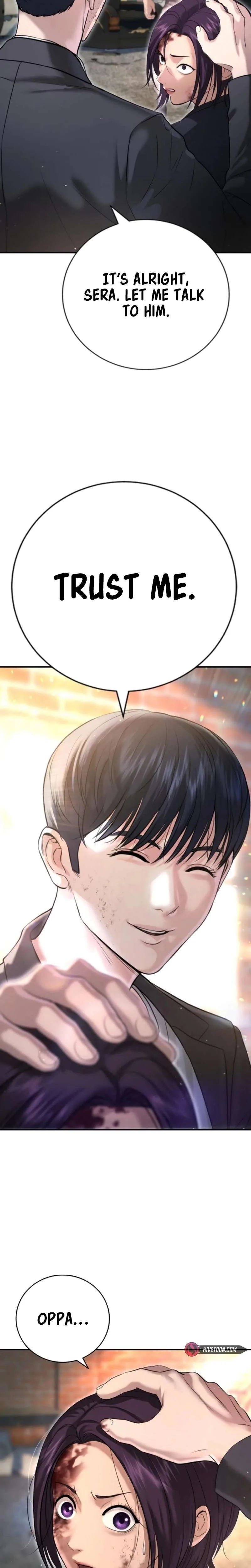 Gu Sera Chapter 9 Page 21