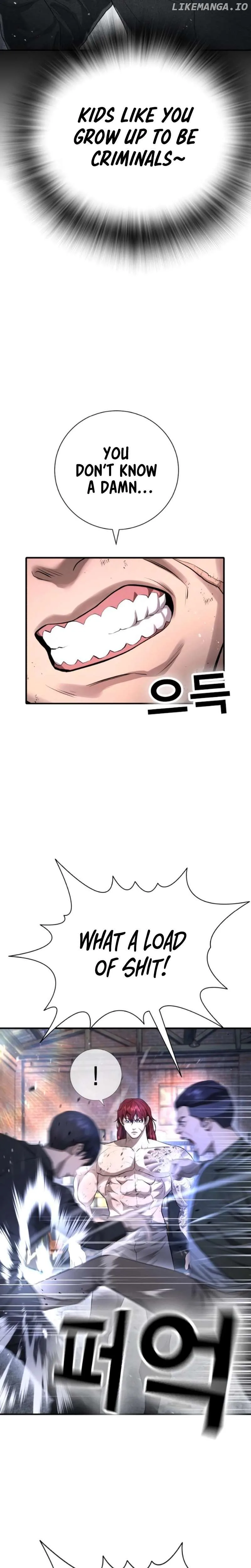 Gu Sera Chapter 9 Page 29