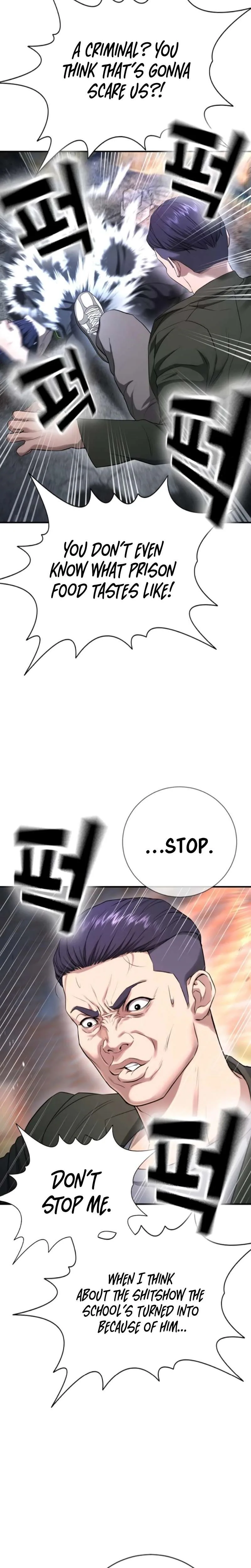 Gu Sera Chapter 9 Page 30