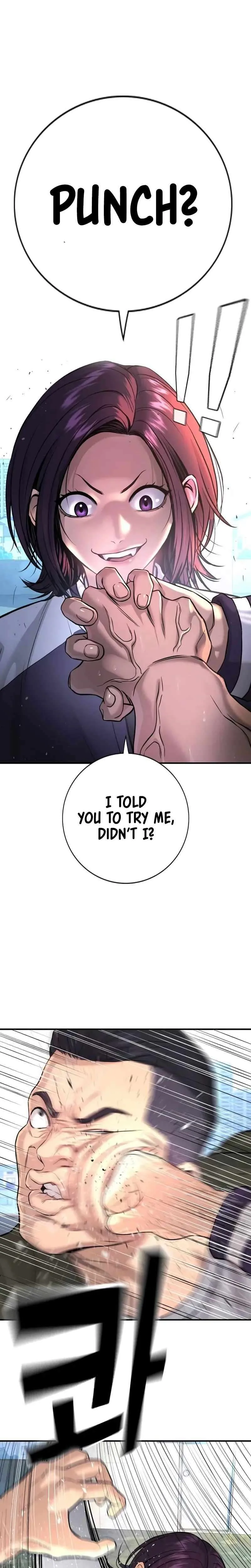Gu Sera Chapter 4 Page 9