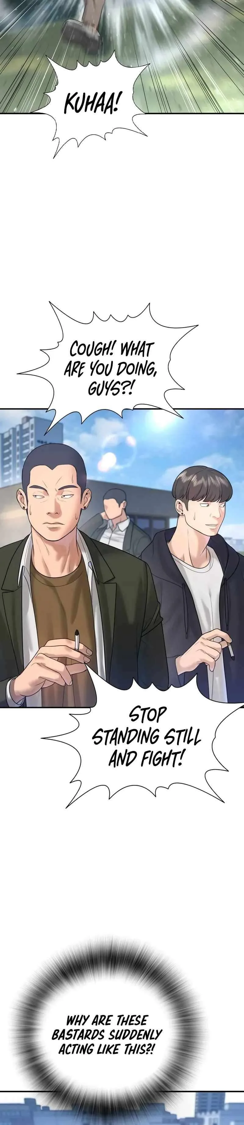 Gu Sera Chapter 4 Page 13