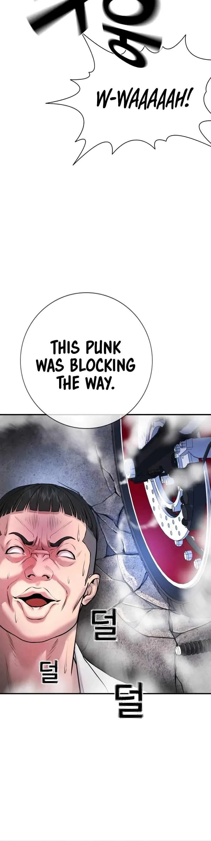 Gu Sera Chapter 4 Page 31