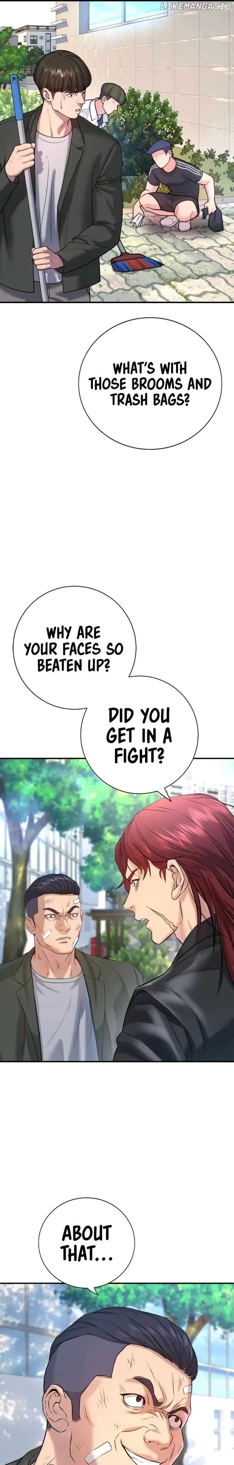 Gu Sera Chapter 4 Page 35
