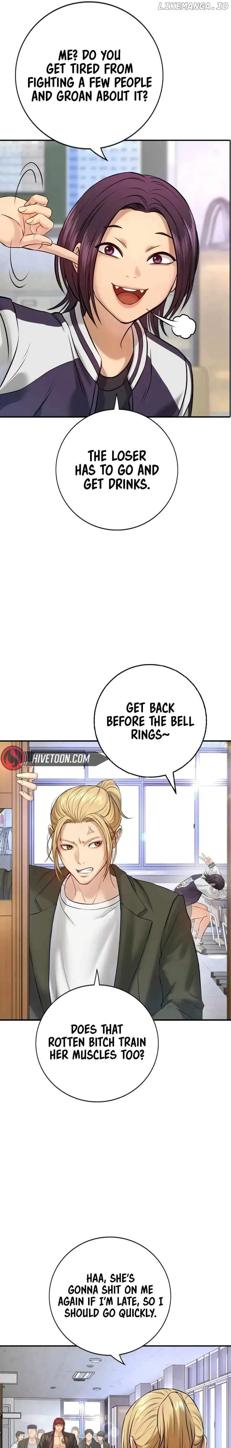 Gu Sera Chapter 4 Page 38
