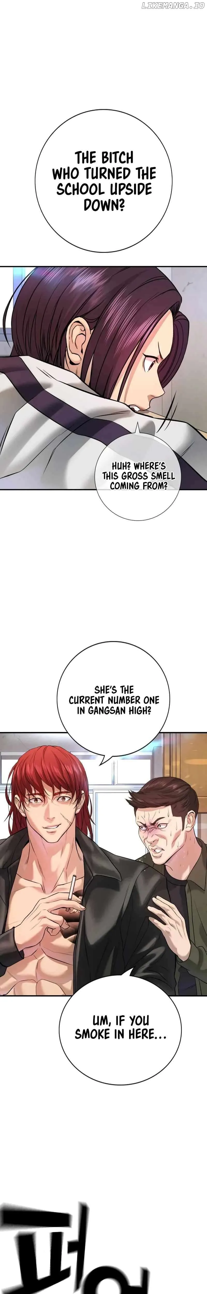 Gu Sera Chapter 4 Page 41