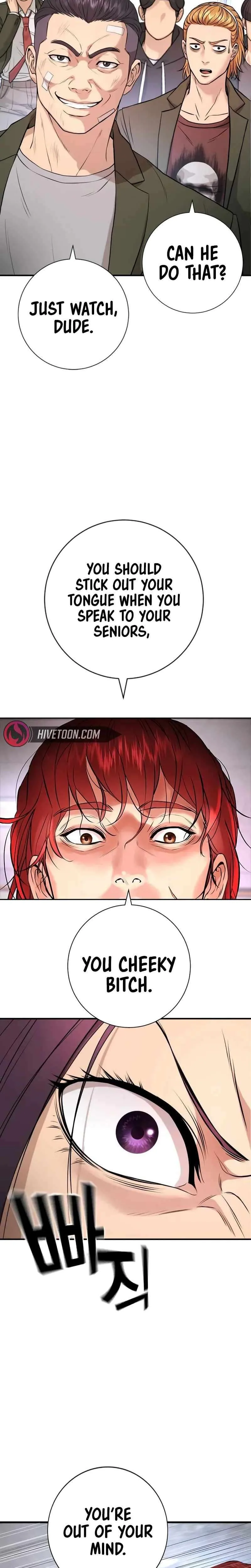 Gu Sera Chapter 4 Page 45