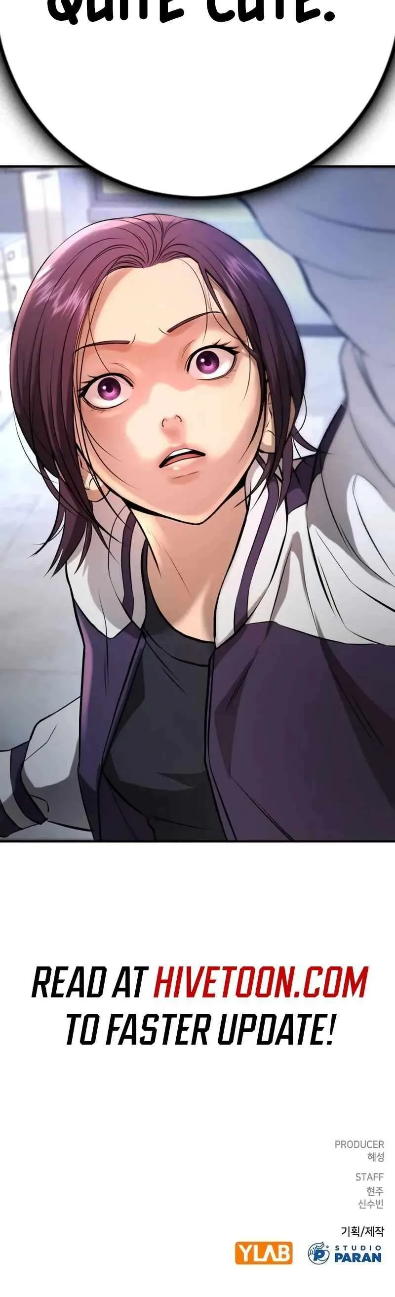 Gu Sera Chapter 4 Page 49