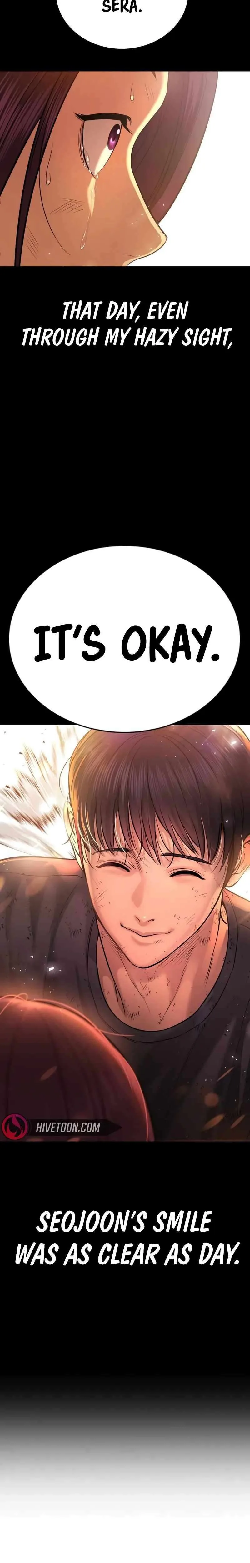 Gu Sera Chapter 2 Page 9