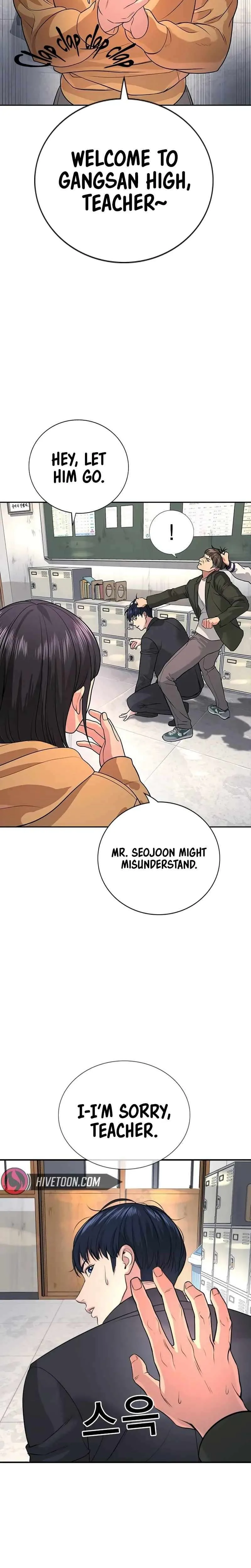 Gu Sera Chapter 2 Page 18