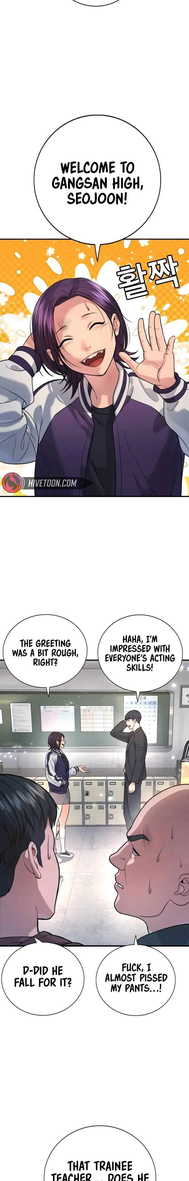 Gu Sera Chapter 2 Page 21