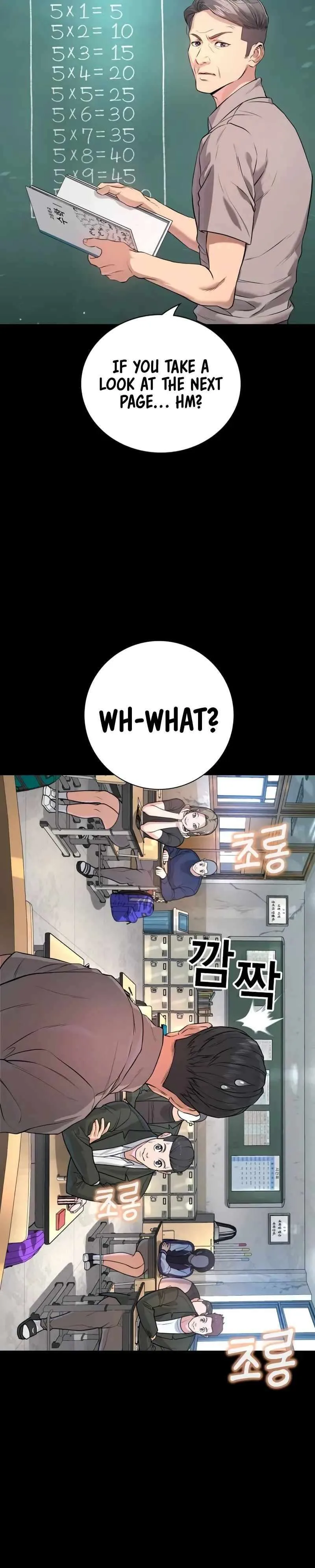 Gu Sera Chapter 2 Page 28