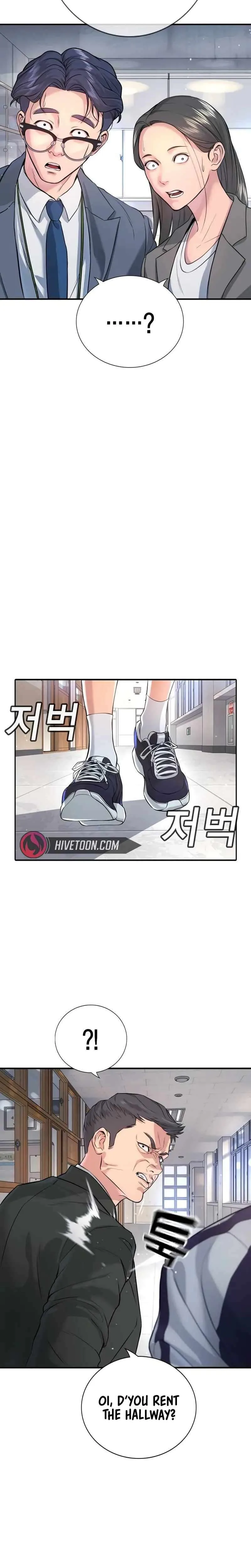 Gu Sera Chapter 2 Page 30