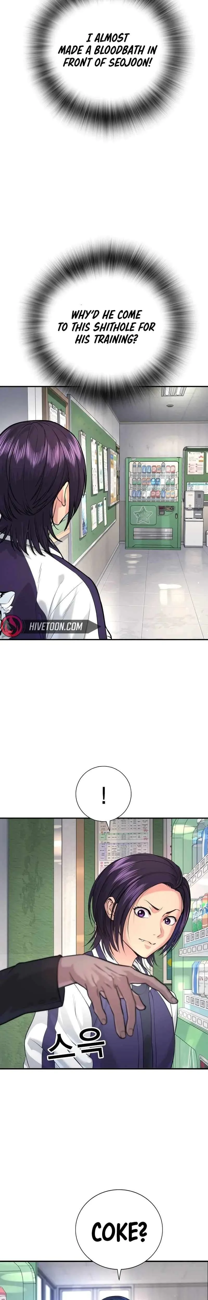 Gu Sera Chapter 2 Page 33