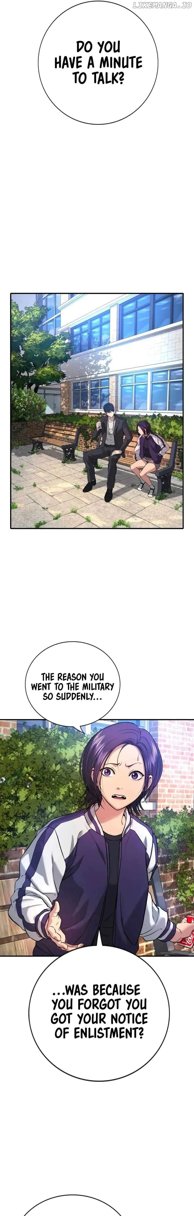 Gu Sera Chapter 2 Page 35