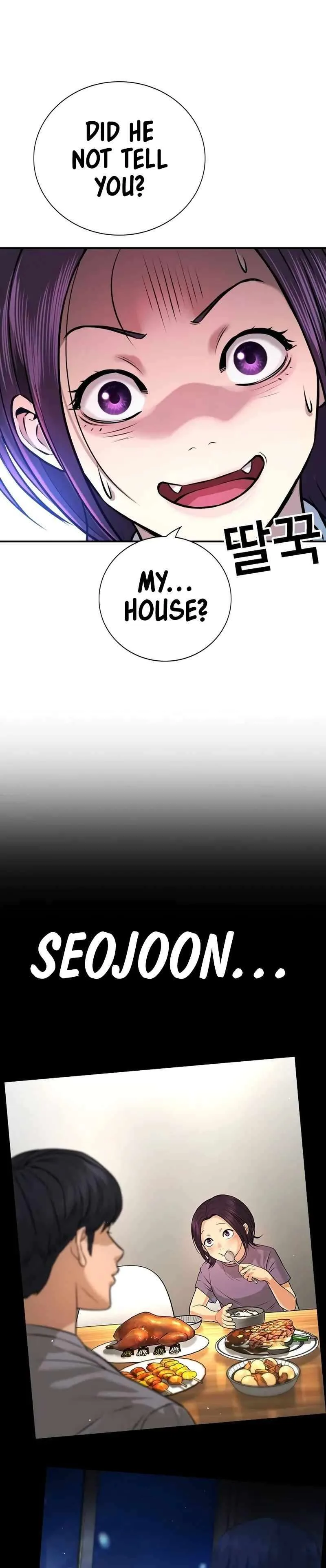 Gu Sera Chapter 2 Page 40