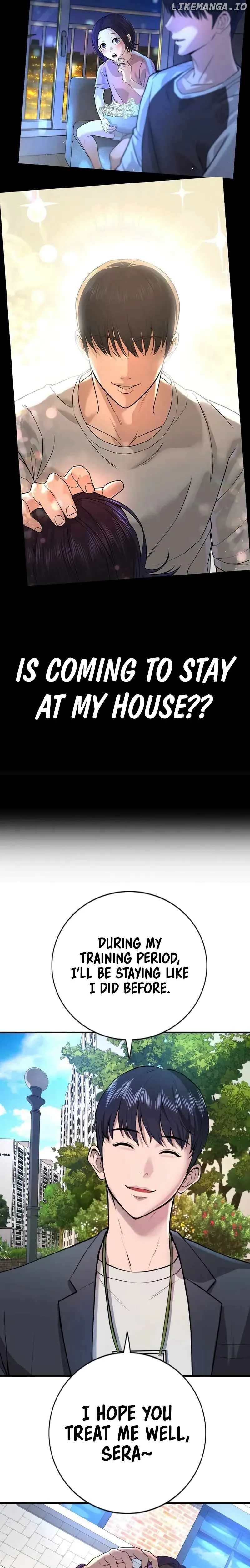 Gu Sera Chapter 2 Page 41