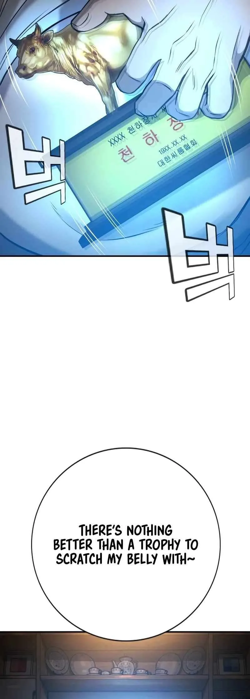 Gu Sera Chapter 2 Page 43