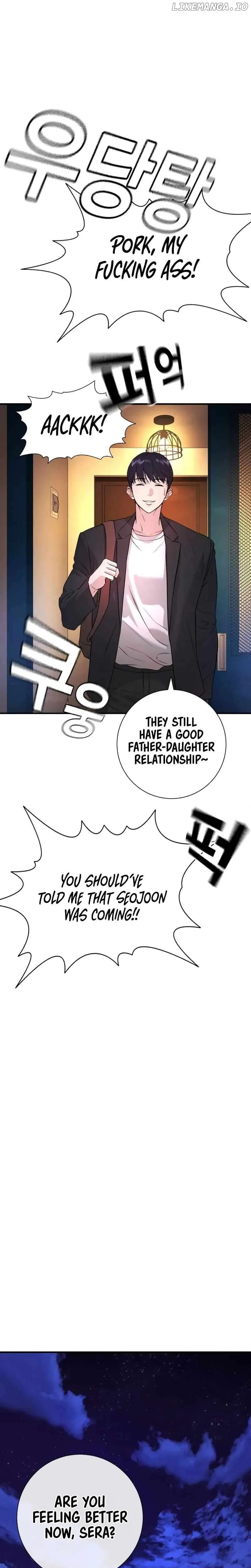 Gu Sera Chapter 2 Page 47
