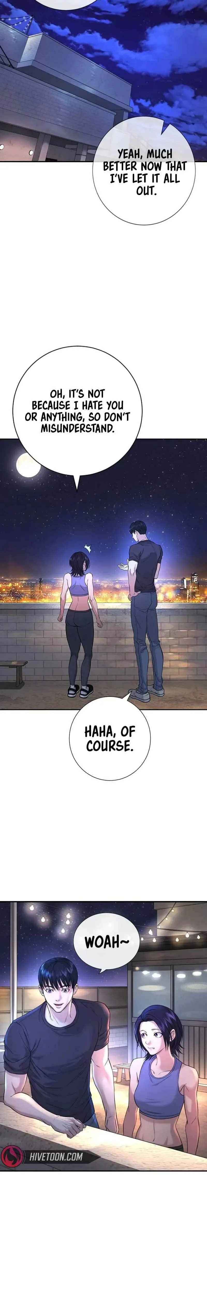 Gu Sera Chapter 2 Page 48