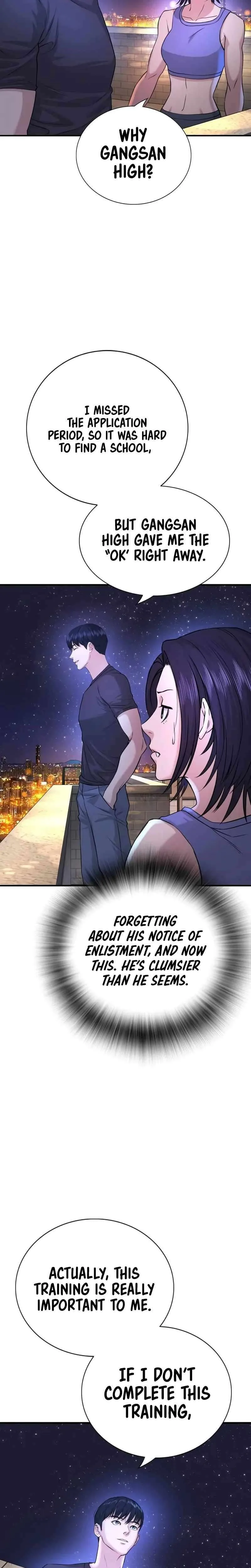 Gu Sera Chapter 2 Page 54