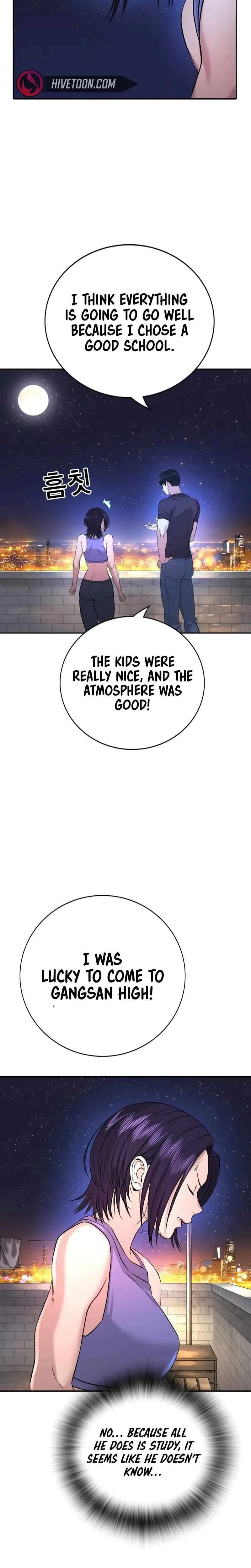 Gu Sera Chapter 2 Page 57