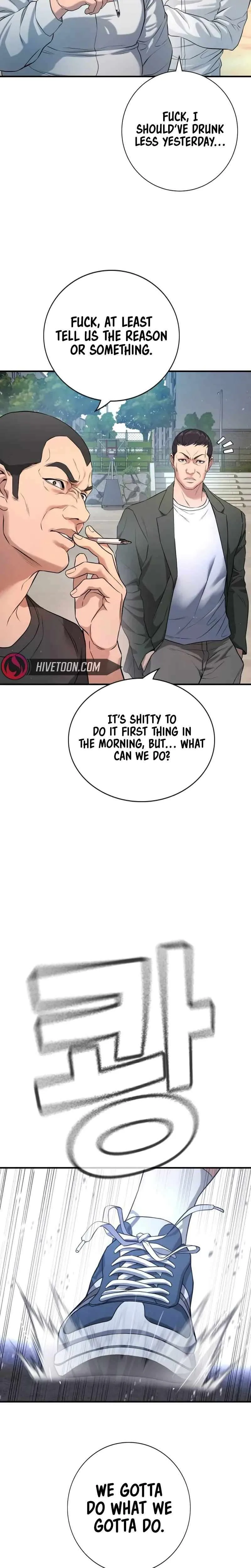 Gu Sera Chapter 2 Page 63