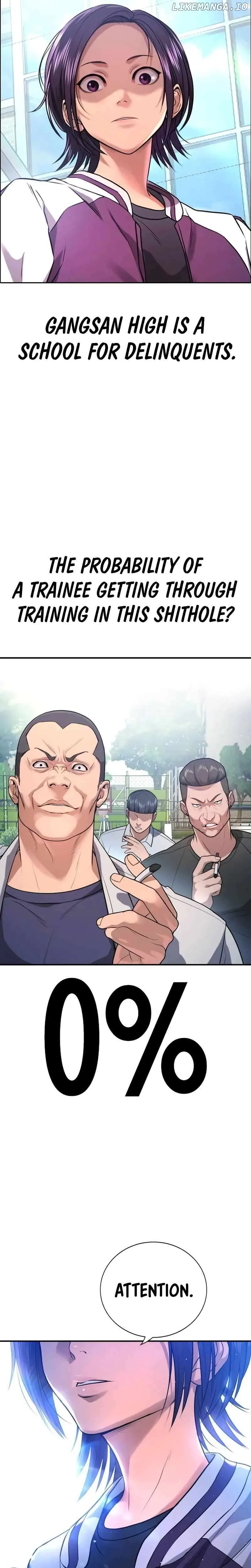 Gu Sera Chapter 2 Page 65