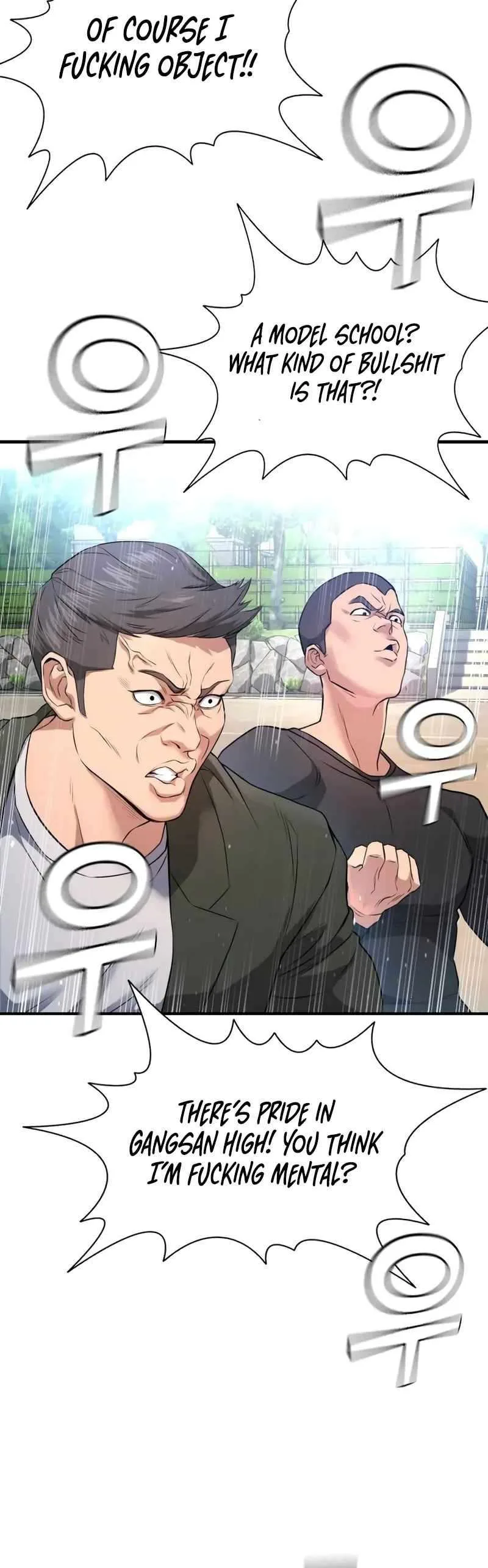 Gu Sera Chapter 2 Page 70