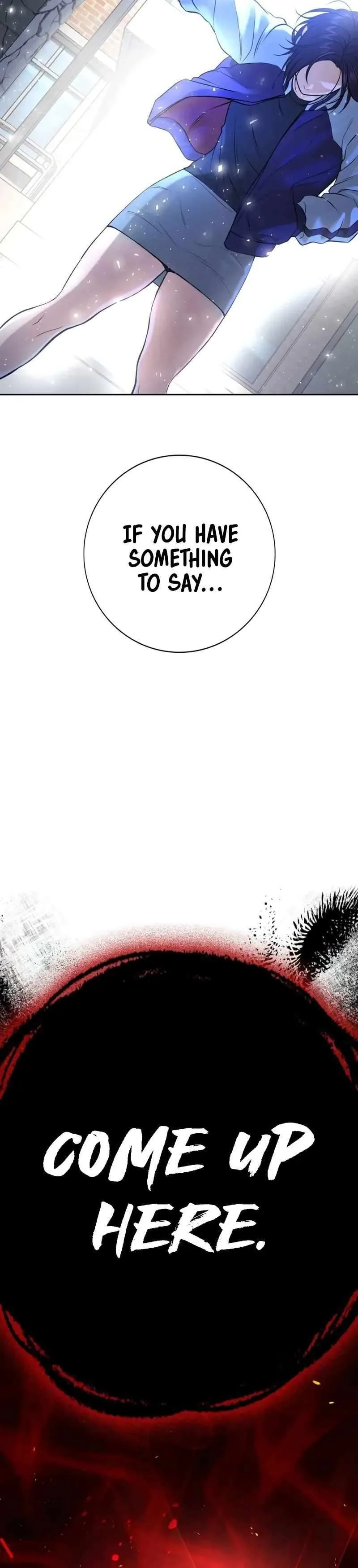 Gu Sera Chapter 2 Page 73