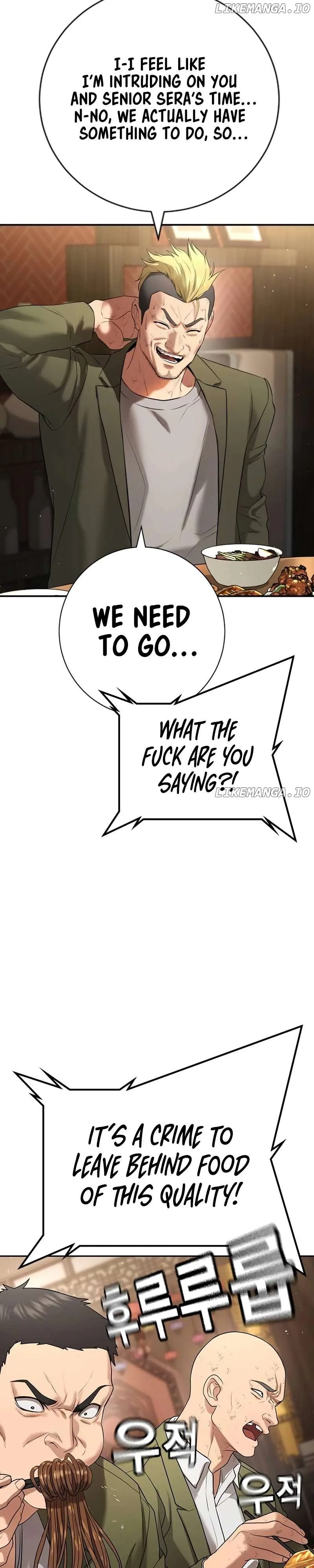 Gu Sera Chapter 13 Page 18