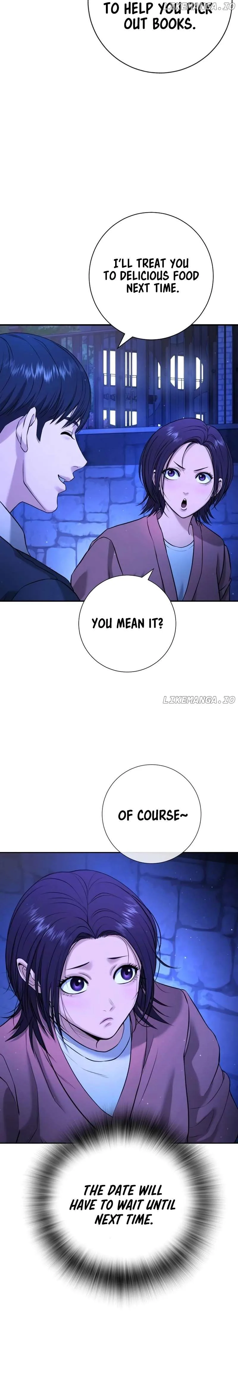 Gu Sera Chapter 13 Page 22