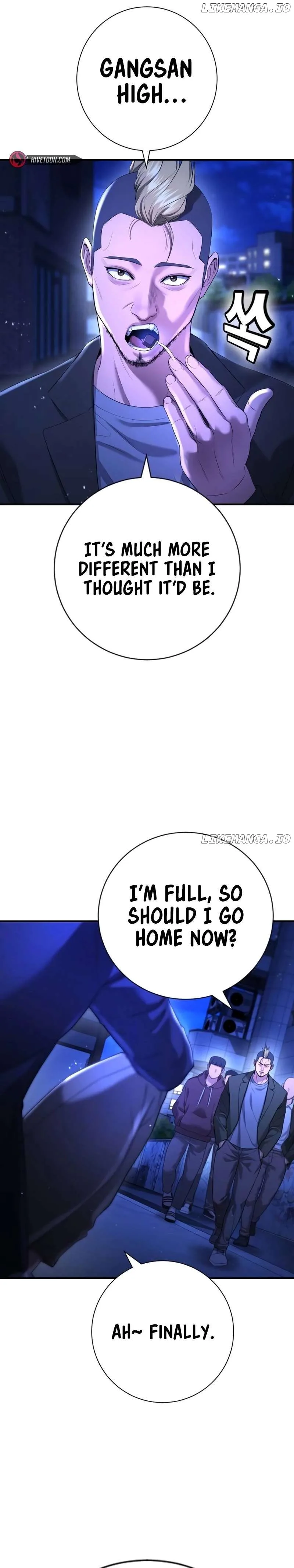 Gu Sera Chapter 13 Page 29