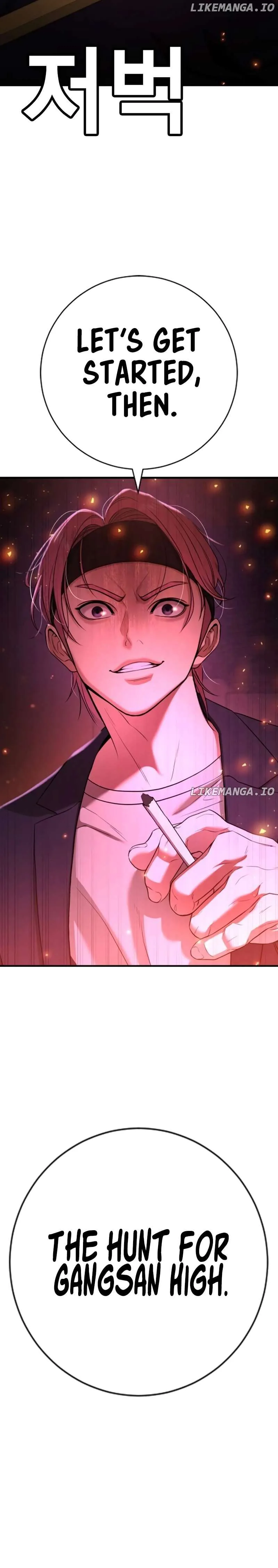 Gu Sera Chapter 13 Page 37