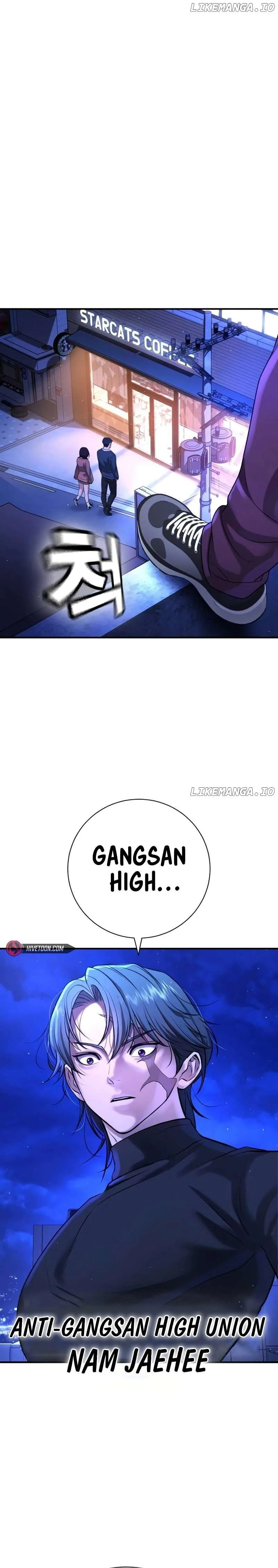 Gu Sera Chapter 13 Page 38