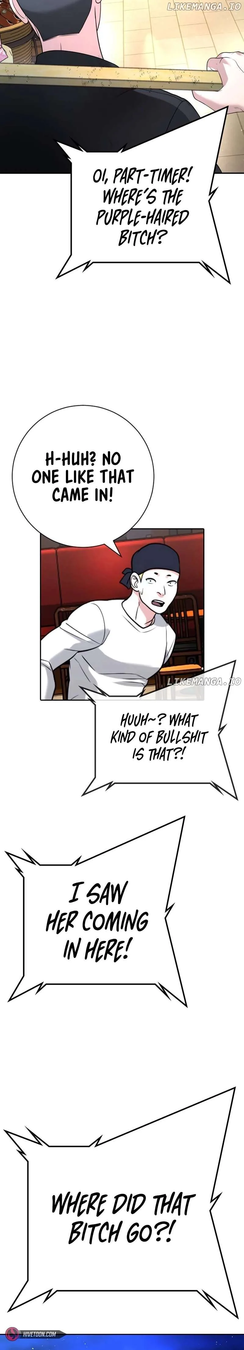Gu Sera Chapter 13 Page 44
