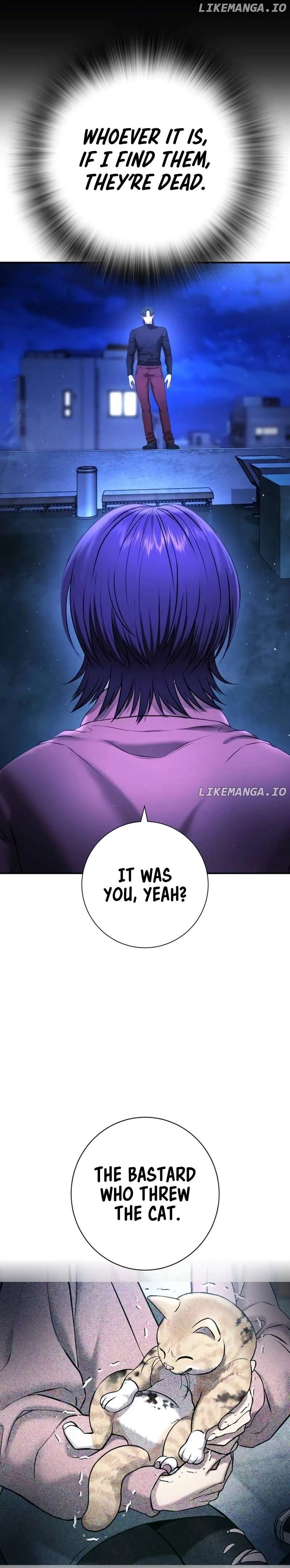 Gu Sera Chapter 13 Page 49