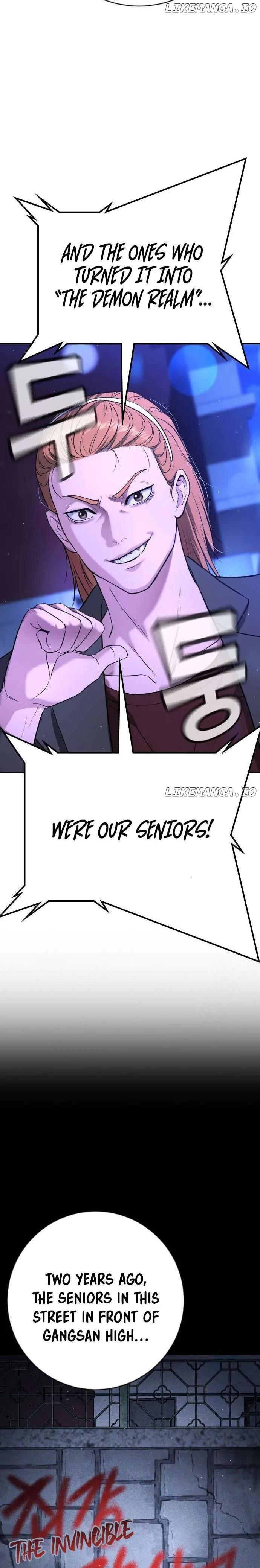 Gu Sera Chapter 16 Page 23