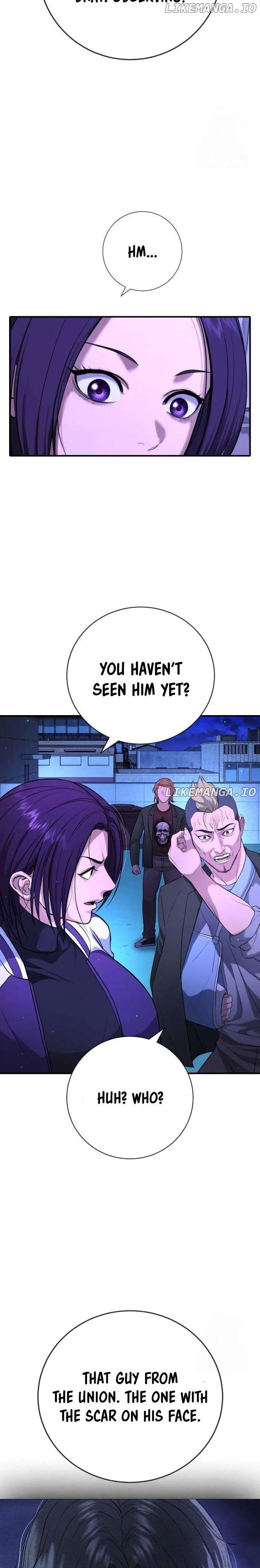 Gu Sera Chapter 16 Page 27