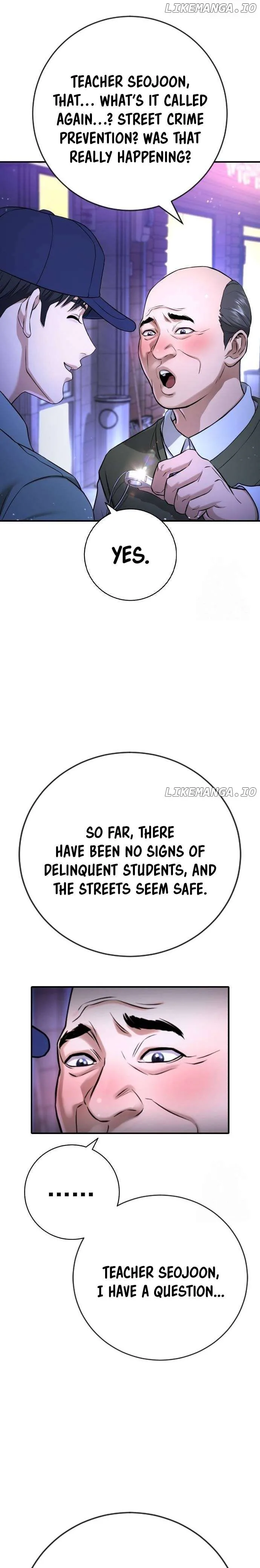 Gu Sera Chapter 16 Page 39