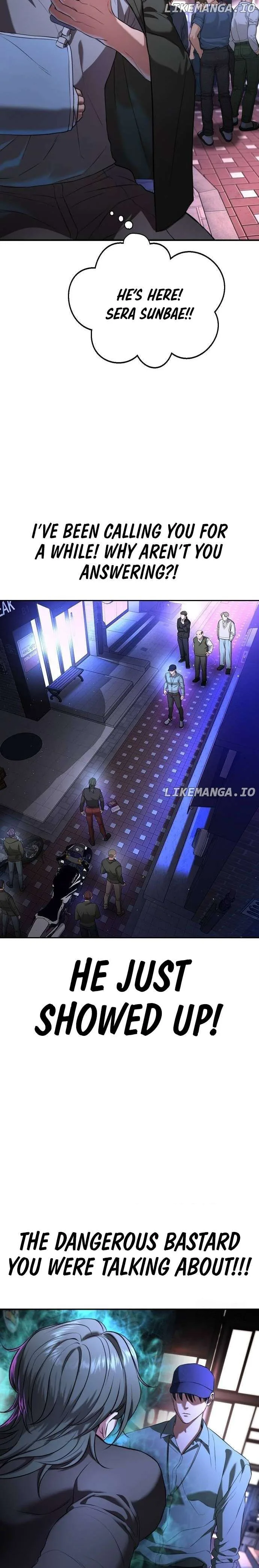 Gu Sera Chapter 16 Page 47