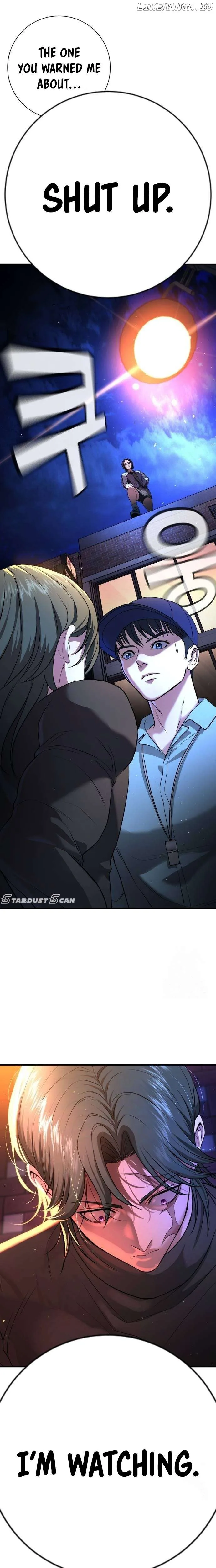 Gu Sera Chapter 16 Page 49