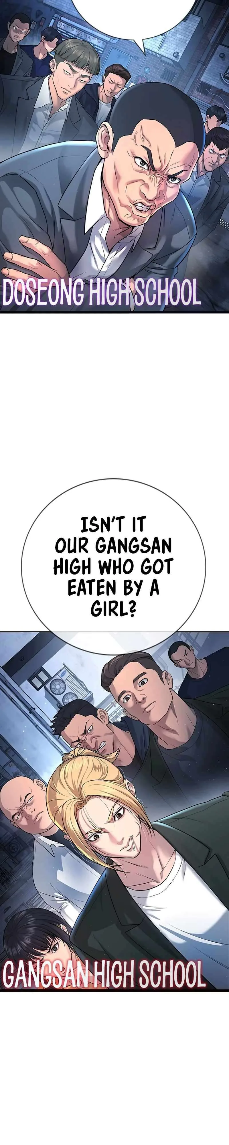 Gu Sera Chapter 1 Page 7
