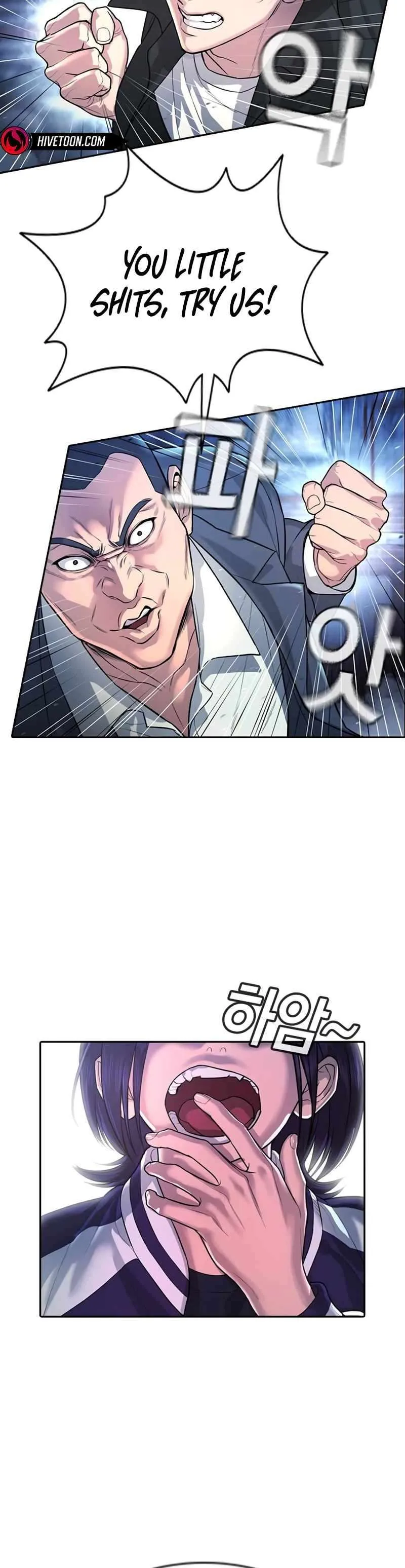 Gu Sera Chapter 1 Page 10