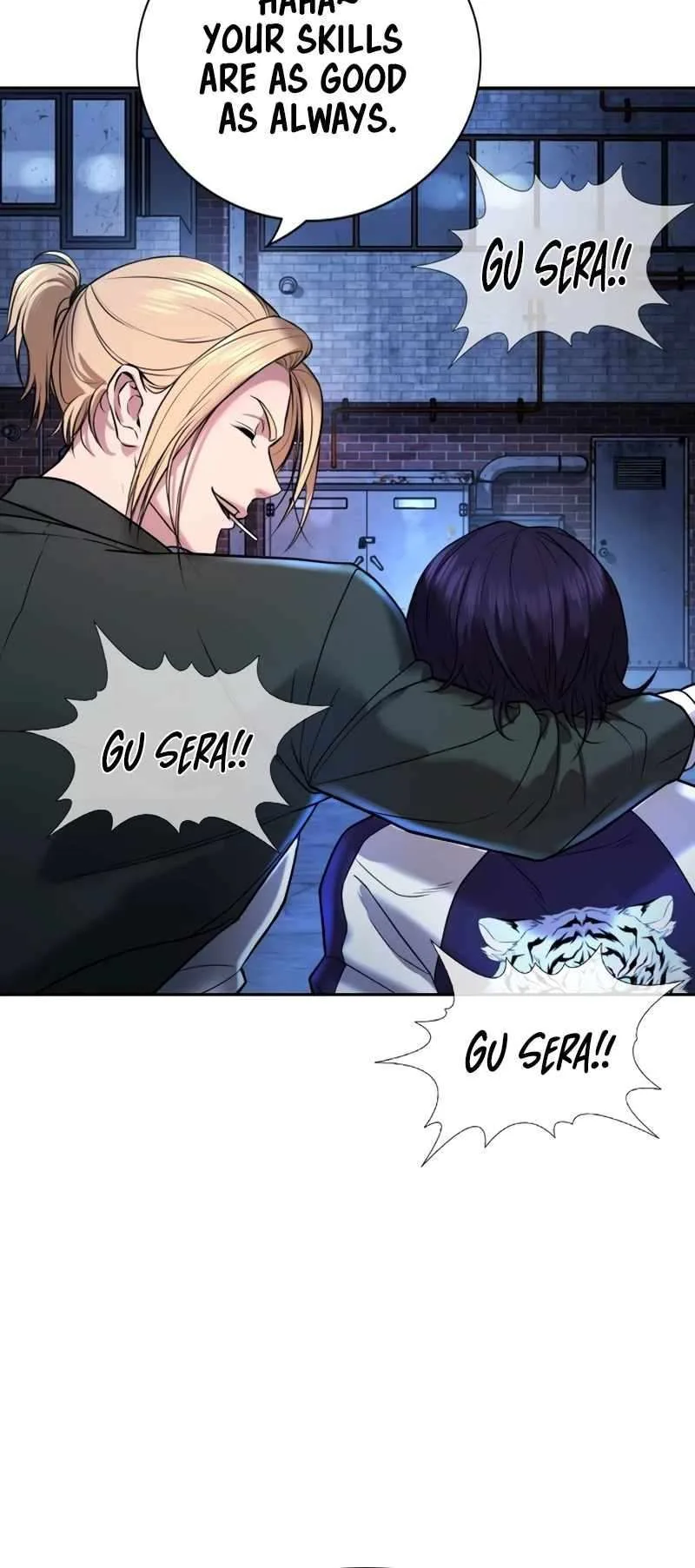 Gu Sera Chapter 1 Page 25