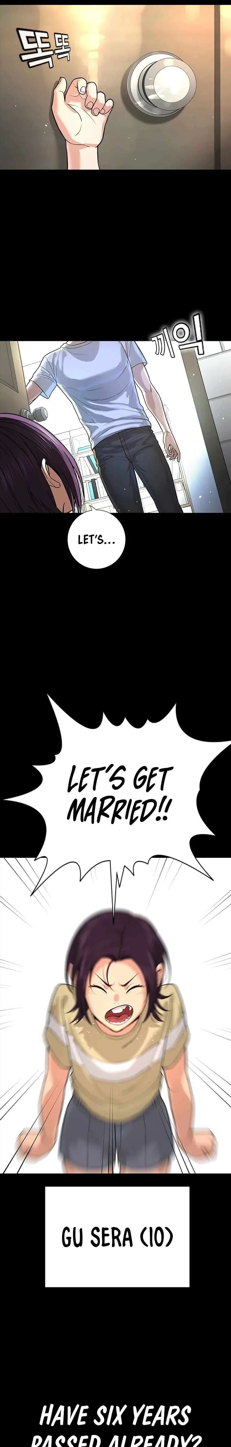 Gu Sera Chapter 1 Page 33