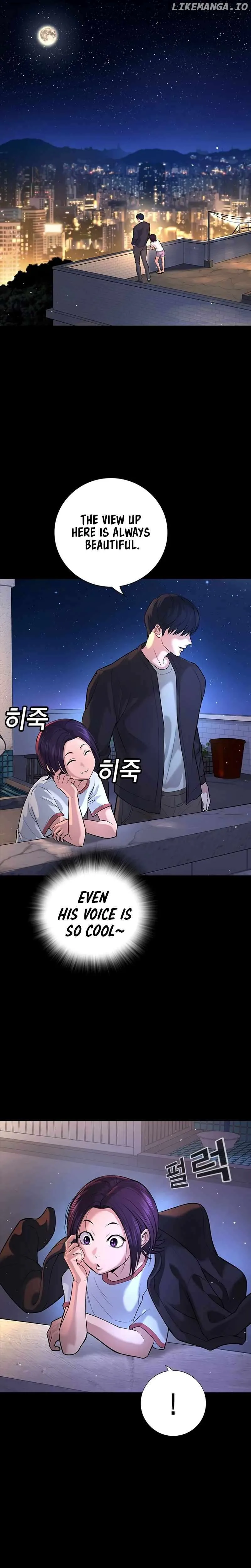 Gu Sera Chapter 1 Page 38