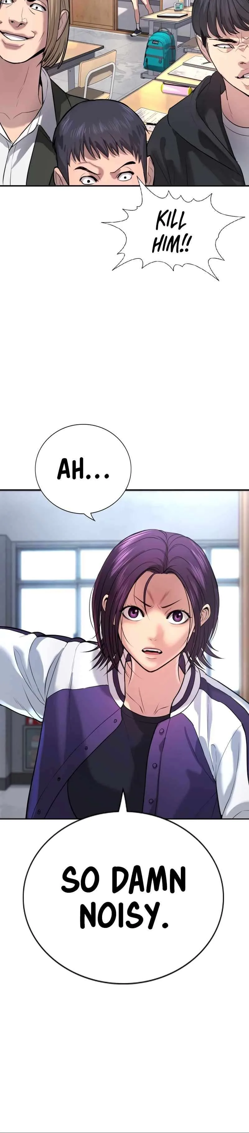 Gu Sera Chapter 1 Page 49