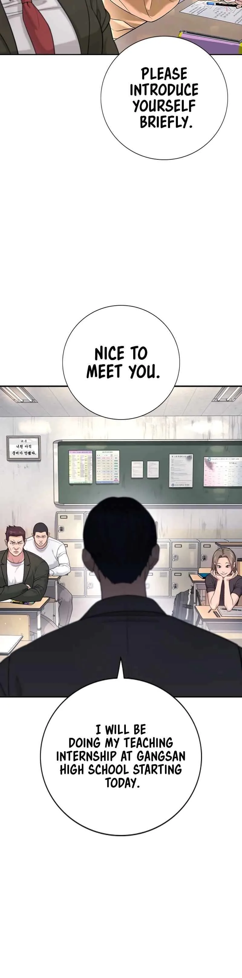 Gu Sera Chapter 1 Page 52